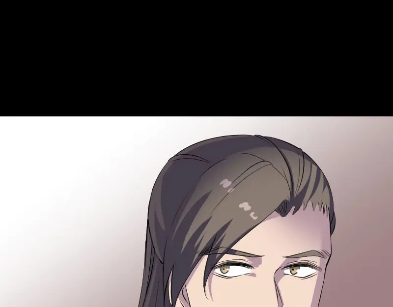 《易人奇录》第295话 傀儡 第5页