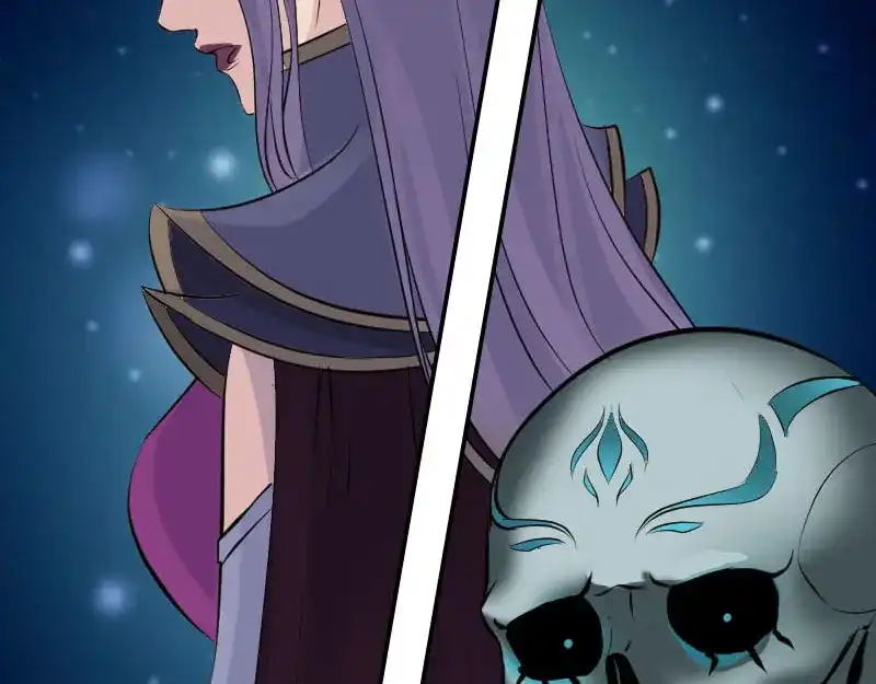 《易人奇录》第295话 傀儡 第8页