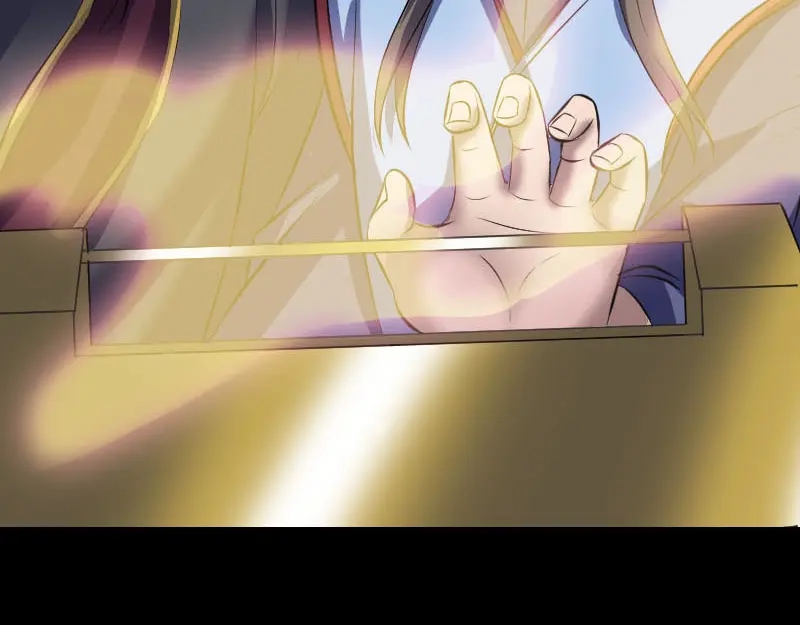 《易人奇录》第295话 傀儡 第89页