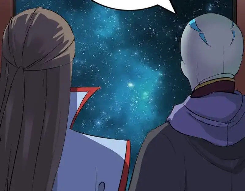 《易人奇录》第295话 傀儡 第104页