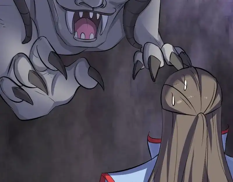 《易人奇录》第296话 龙涎果树 第86页