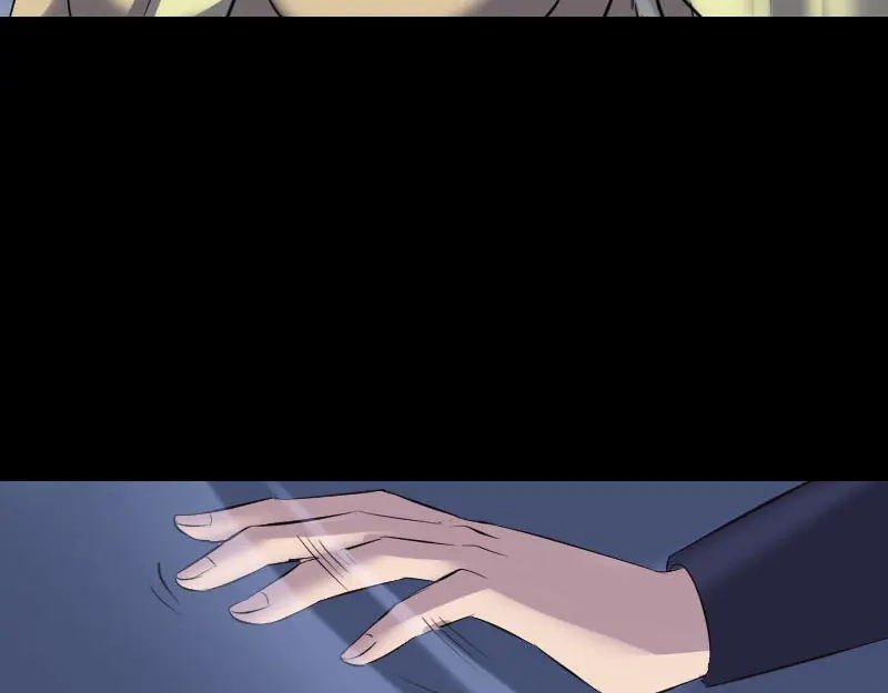 《易人奇录》第296话 龙涎果树 第29页