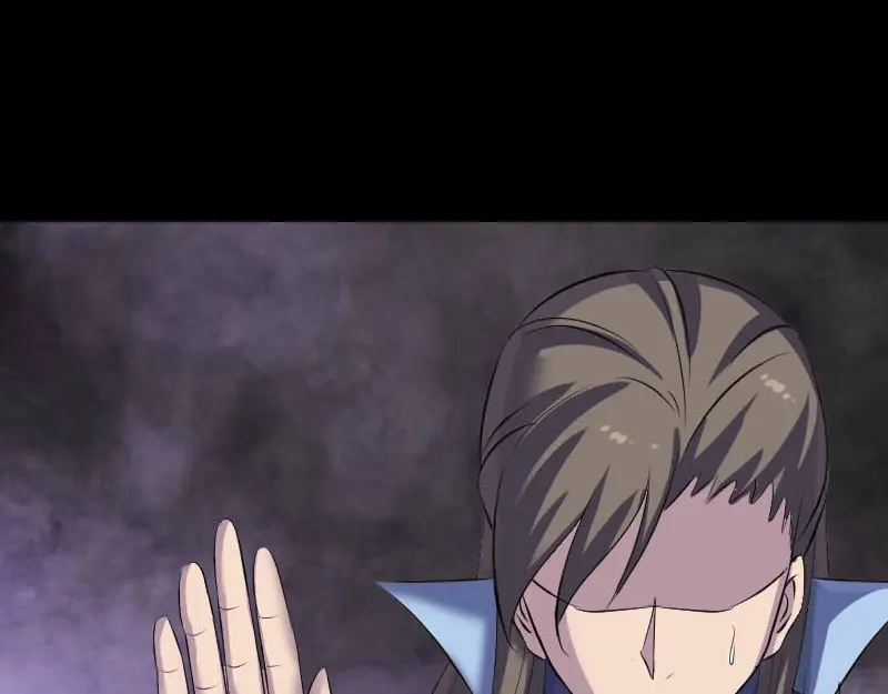 《易人奇录》第296话 龙涎果树 第93页