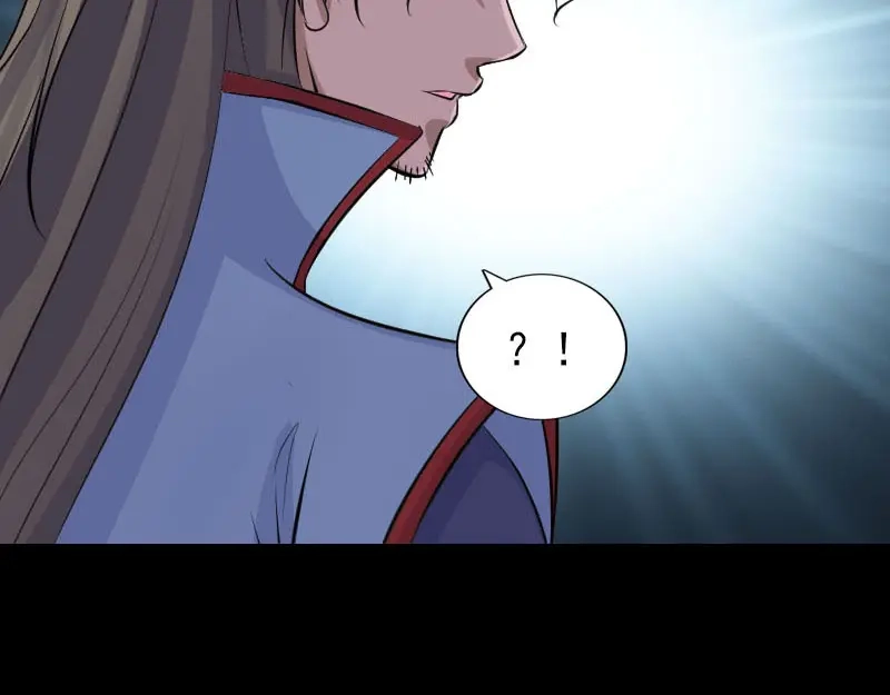 《易人奇录》第296话 龙涎果树 第54页