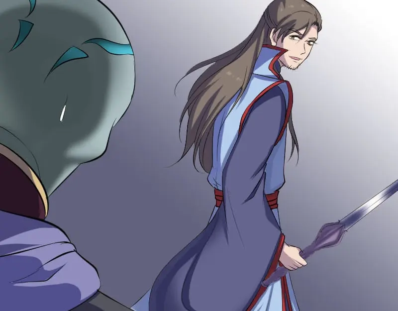 《易人奇录》第296话 龙涎果树 第56页
