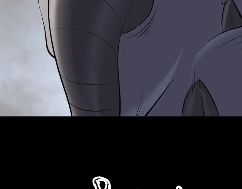 《易人奇录》第297话 守护兽 第102页