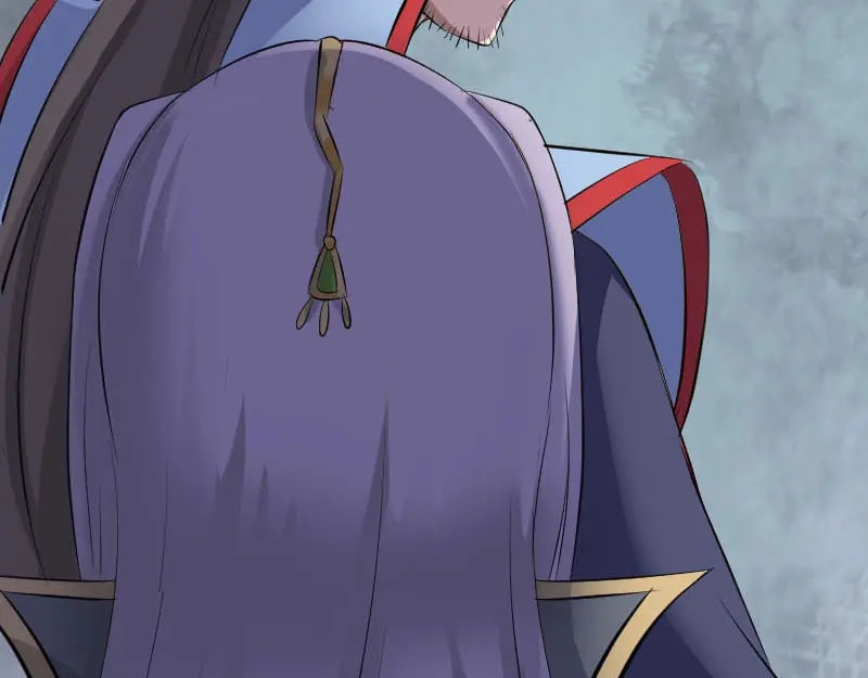 《易人奇录》第297话 守护兽 第94页