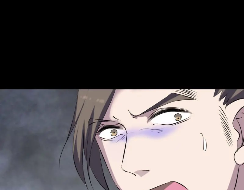 《易人奇录》第297话 守护兽 第65页