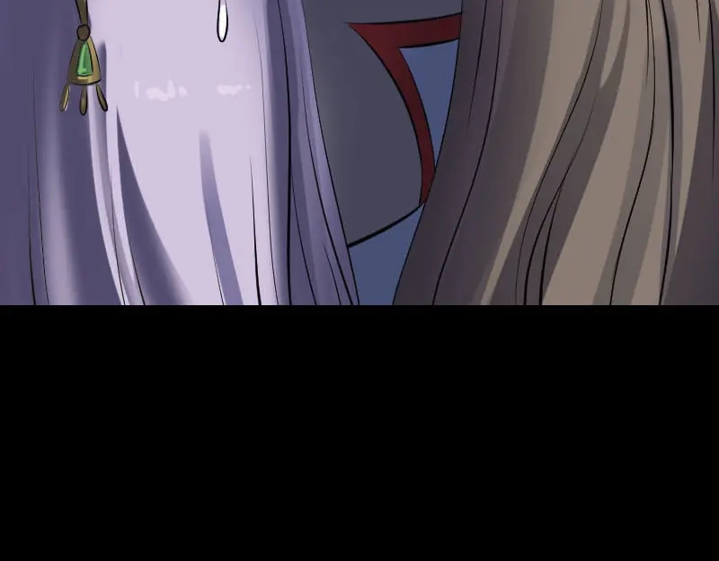 《易人奇录》第297话 守护兽 第105页
