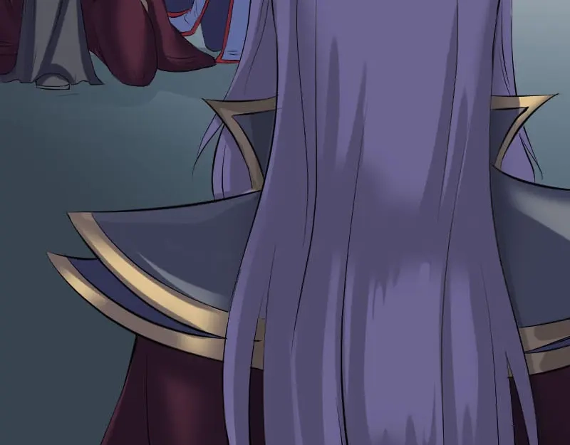 《易人奇录》第297话 守护兽 第44页
