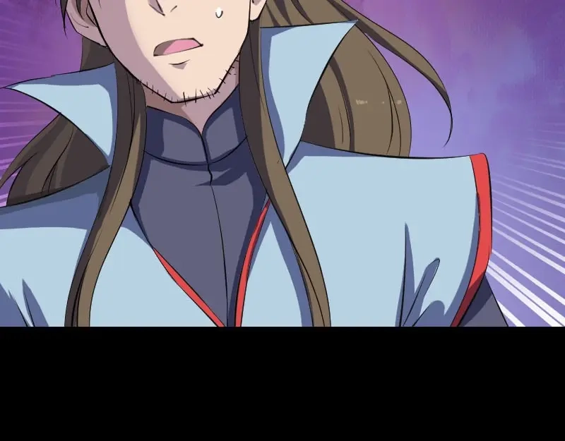 《易人奇录》第298话 弑神 第4页