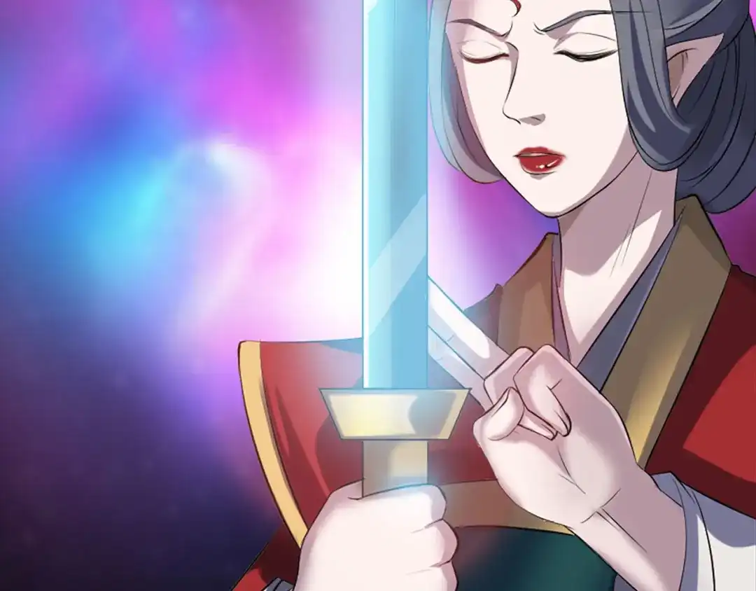 《易人奇录》第298话 弑神 第23页
