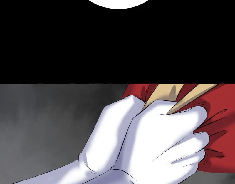 《易人奇录》第298话 弑神 第38页