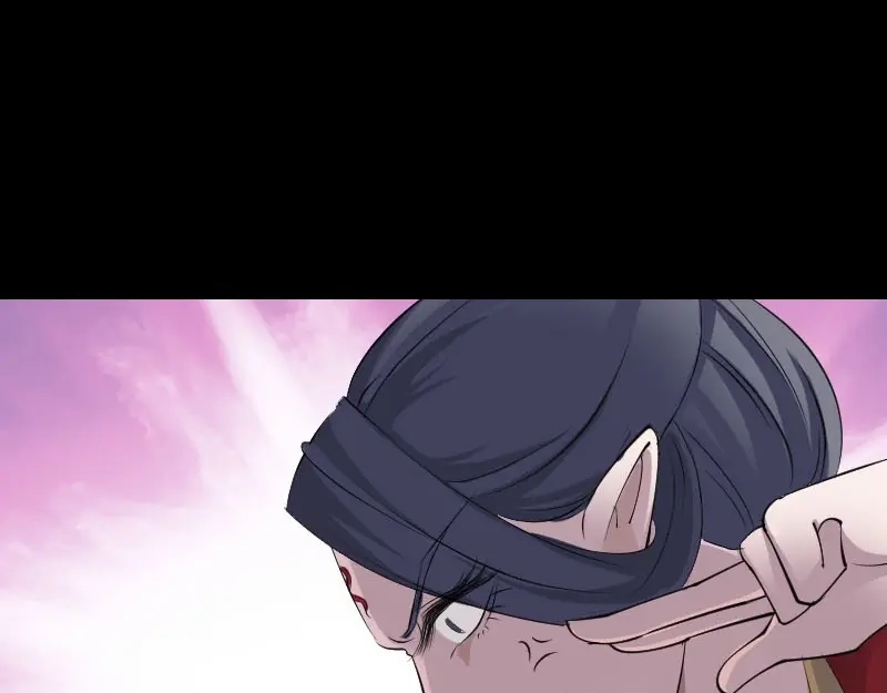 《易人奇录》第298话 弑神 第11页