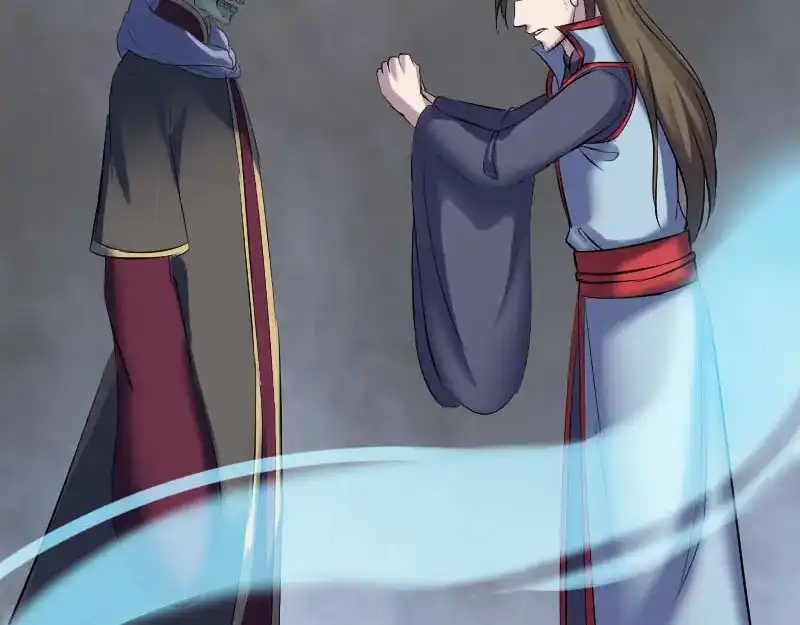 《易人奇录》第299话 飞升鬼仙 第23页