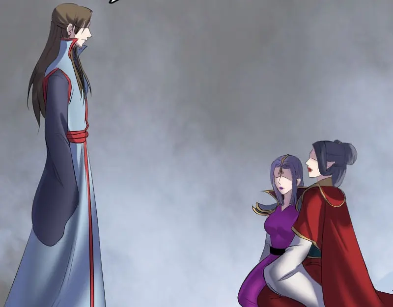 《易人奇录》第299话 飞升鬼仙 第39页
