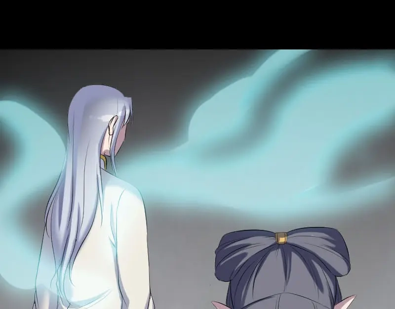 《易人奇录》第299话 飞升鬼仙 第70页