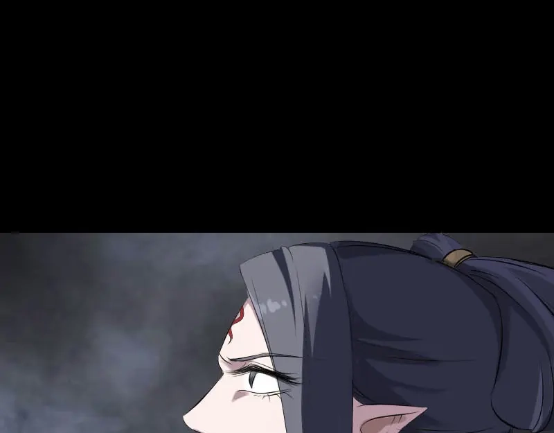 《易人奇录》第299话 飞升鬼仙 第36页