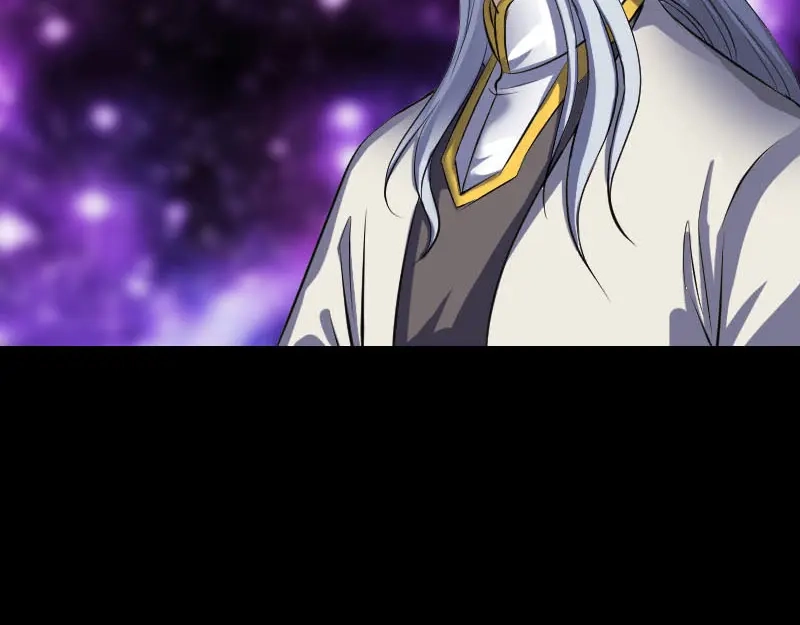 《易人奇录》第299话 飞升鬼仙 第65页