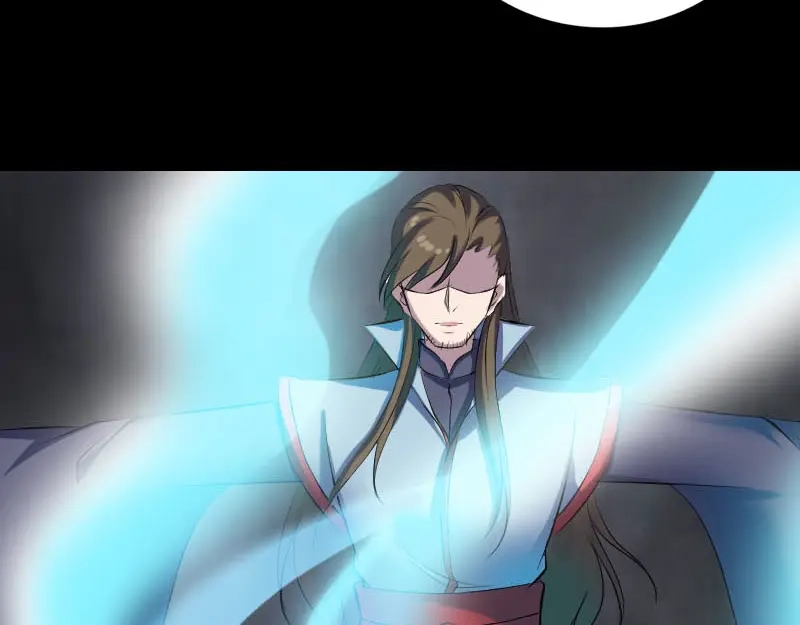 《易人奇录》第299话 飞升鬼仙 第12页