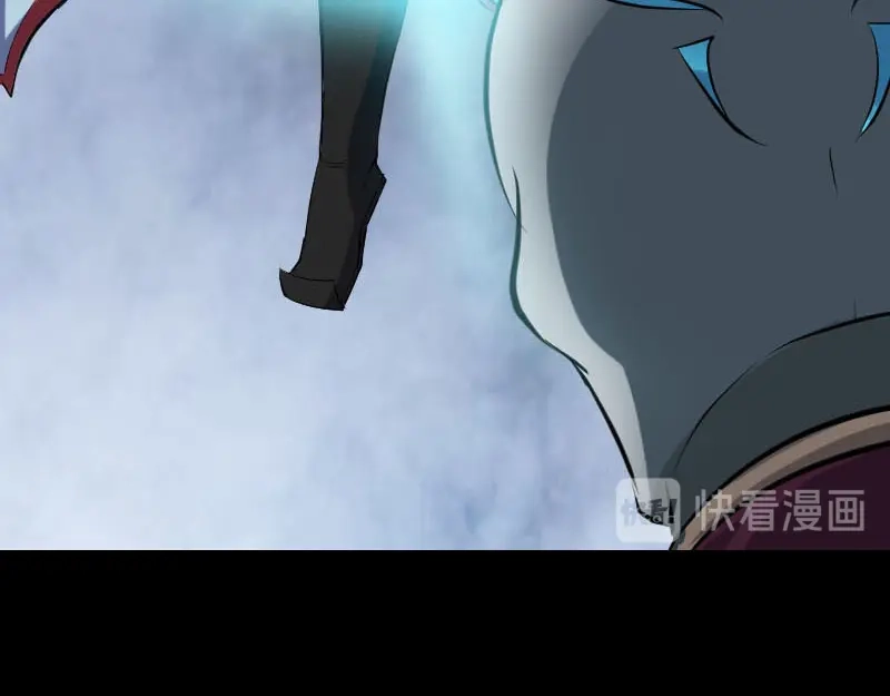 《易人奇录》第299话 飞升鬼仙 第14页