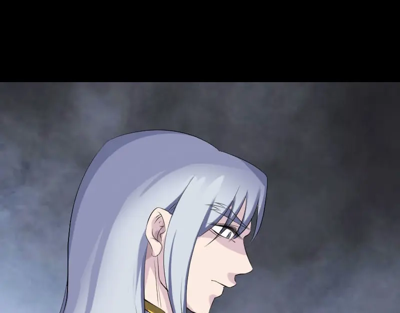 《易人奇录》第299话 飞升鬼仙 第72页