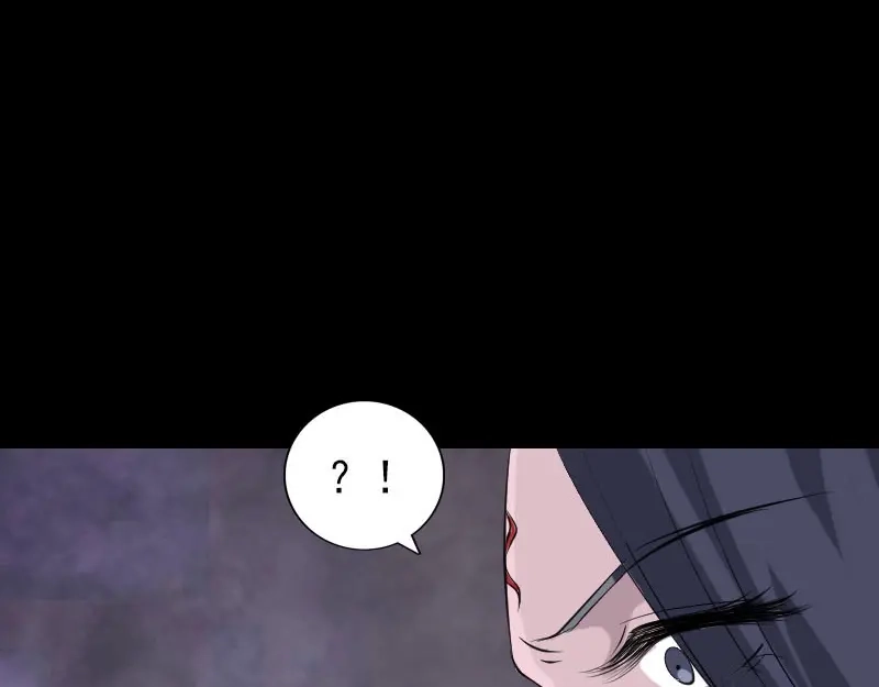 《易人奇录》第299话 飞升鬼仙 第43页