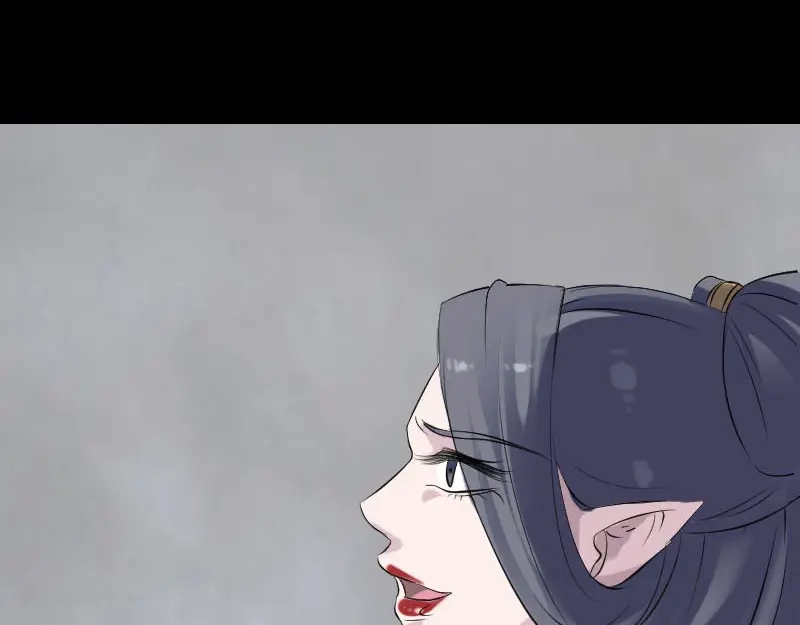 《易人奇录》第299话 飞升鬼仙 第76页