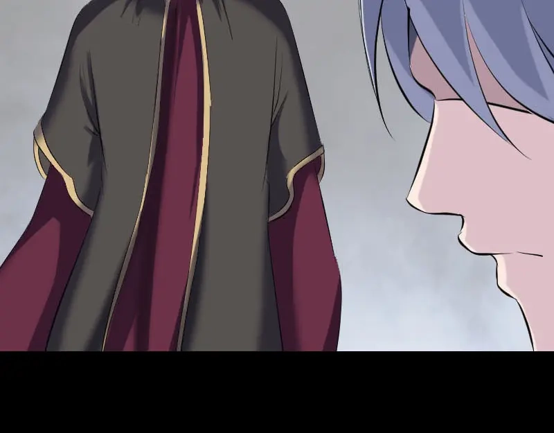 《易人奇录》第299话 飞升鬼仙 第82页