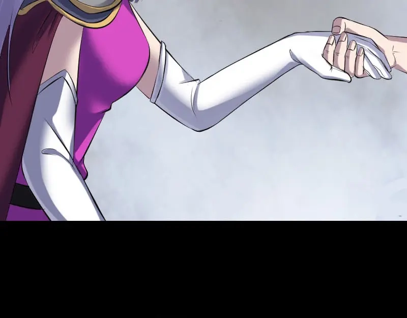 《易人奇录》第300话 冥王归来 第6页