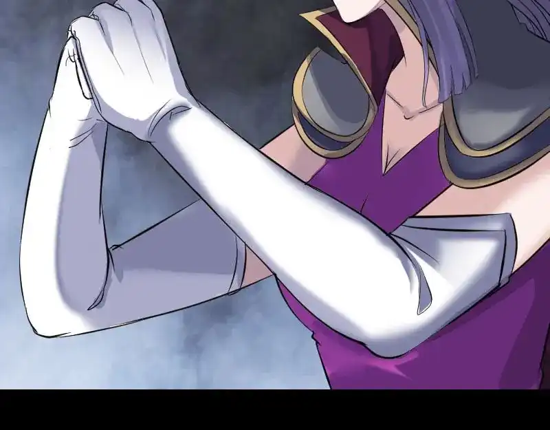 《易人奇录》第300话 冥王归来 第78页