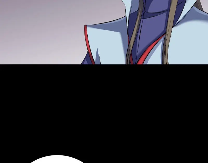 《易人奇录》第300话 冥王归来 第37页