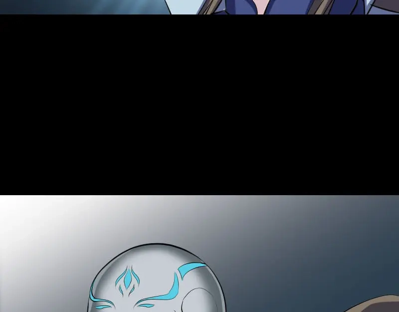 《易人奇录》第300话 冥王归来 第16页