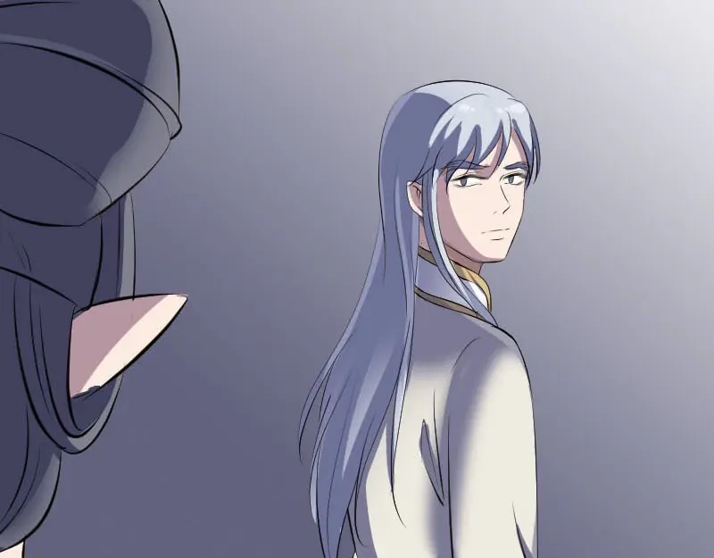 《易人奇录》第300话 冥王归来 第68页