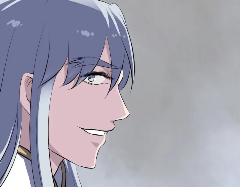 《易人奇录》第300话 冥王归来 第75页