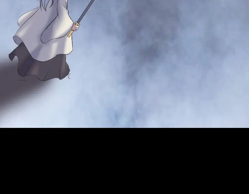 《易人奇录》第300话 冥王归来 第46页