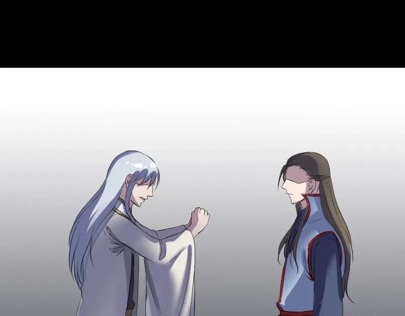 《易人奇录》第300话 冥王归来 第85页