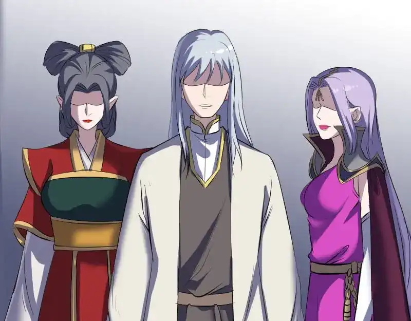 《易人奇录》第300话 冥王归来 第29页