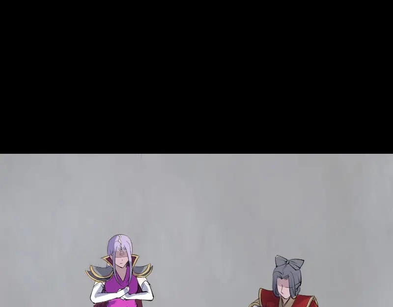 《易人奇录》第301话 尘埃落定 第65页
