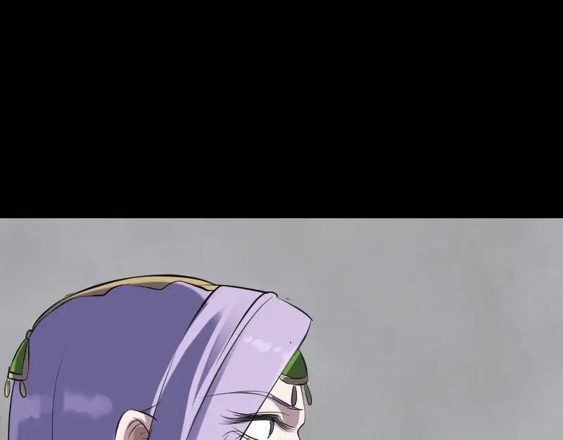 《易人奇录》第301话 尘埃落定 第53页