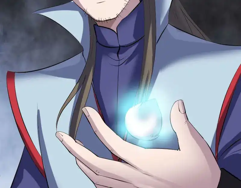 《易人奇录》第301话 尘埃落定 第93页