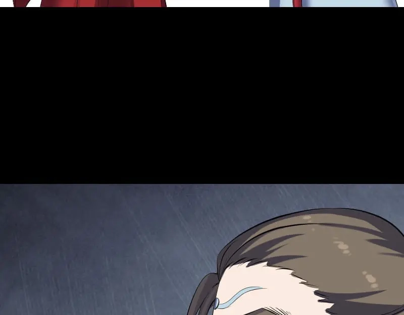 《易人奇录》第301话 尘埃落定 第5页