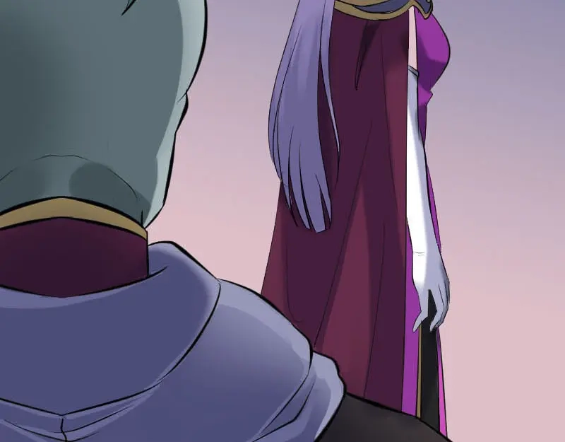 《易人奇录》第301话 尘埃落定 第59页