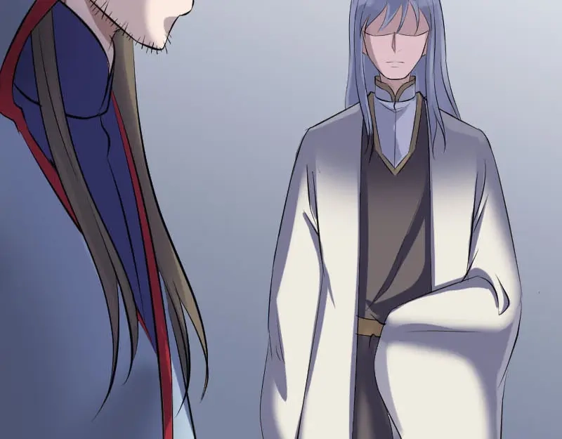 《易人奇录》第301话 尘埃落定 第83页