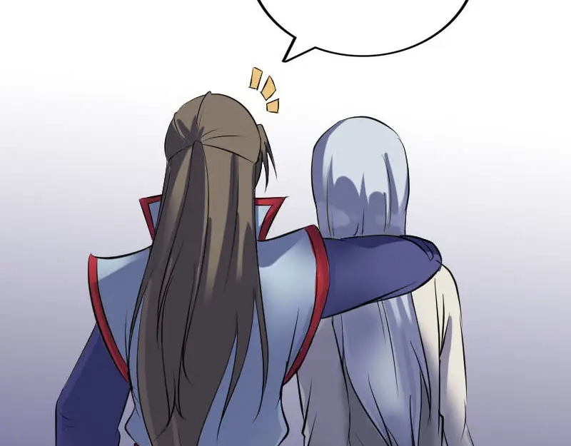 《易人奇录》第301话 尘埃落定 第90页