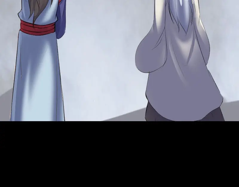 《易人奇录》第301话 尘埃落定 第67页