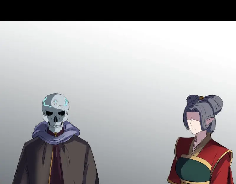 《易人奇录》第301话 尘埃落定 第29页