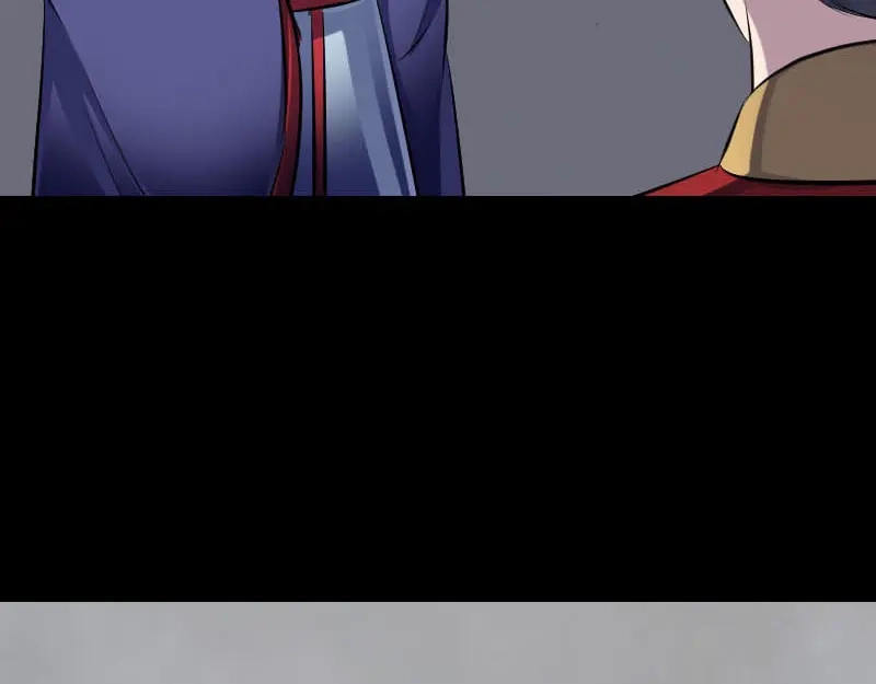 《易人奇录》第301话 尘埃落定 第26页