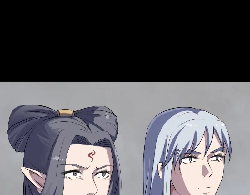 《易人奇录》第301话 尘埃落定 第42页