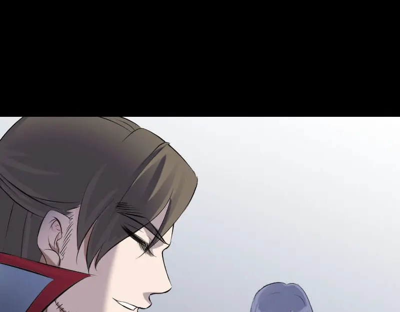 《易人奇录》第301话 尘埃落定 第82页